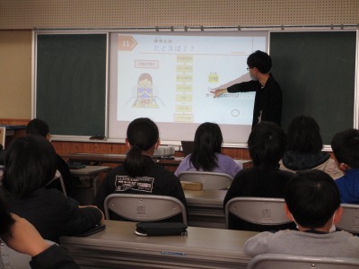 11月28日（火曜日）プログラミング出前授業の画像2