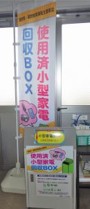 夢広場(直売コーナー)の画像