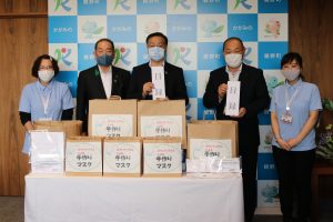 鏡野町社会福祉協議会より布マスクの寄贈の画像