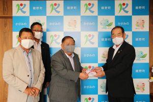 岡山建設業協会寄贈の画像