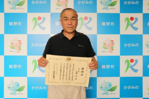 令和2年度愛鳥週間野生生物保護功労者表彰の画像