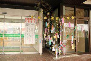 交通安全にちなんだ七夕飾りの画像2