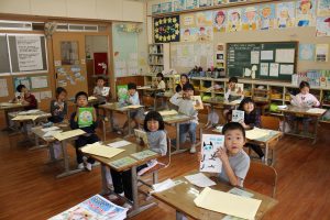 小学1年生に贈る「セカンドブック」事業の画像1