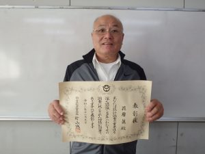 令和2年度岡山県統計功労者表彰式の画像1