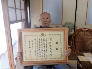 第32回岡山県民優良材展示コンクールの画像