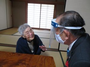 「100歳おめでとうございます」の画像2