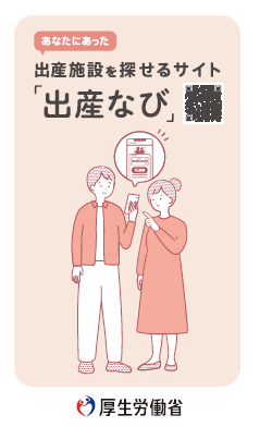 表