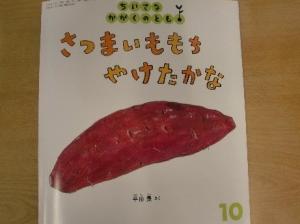 ７