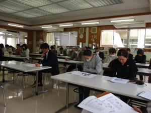 ＰＴＡ総会