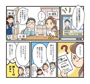 漫画