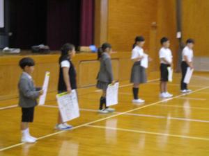全校朝の会