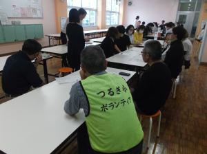 ２