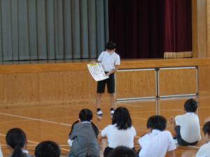 全校朝会