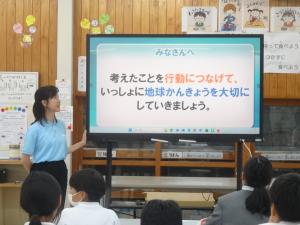 リサイクル授業