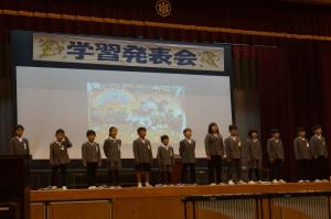 学習発表会