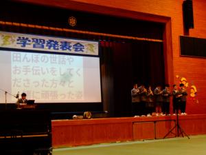 学習発表会
