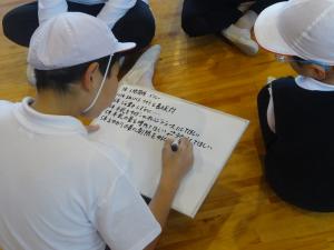 きらりっこ総会