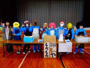 ふれあい参観日