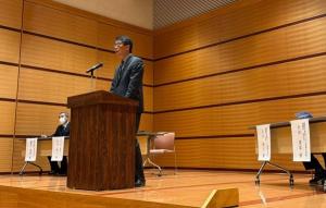 11月30日地域づくり協議会情報共有会