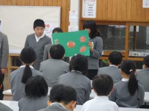 かがみっこタイム