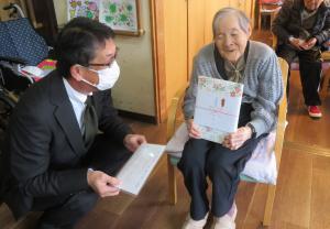 12月1日100歳訪問