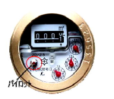 メーターパイロット