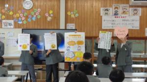 きらりっこ総会