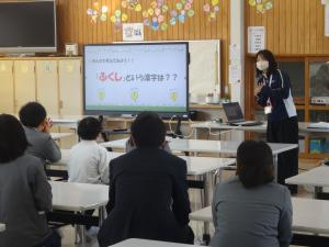 福祉ガイダンス