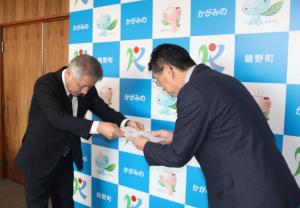 1月14日晴れの国岡山農業協同組合交通安全機器贈呈式