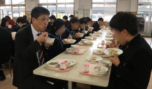 1月27日学校給食試食