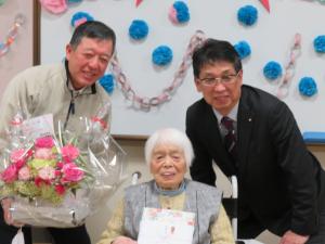 2月16日１００歳訪問