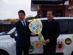 2月18日車両お披露目会