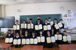 2月24日かがみのっ子表彰鶴喜小学校