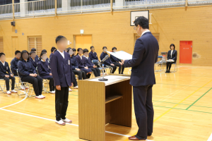 2月24日かがみのっ子表彰南小学校
