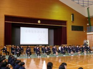 送る会