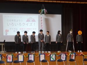 6年生を送る会
