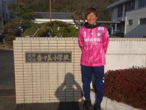 福元選手あいさつ運動