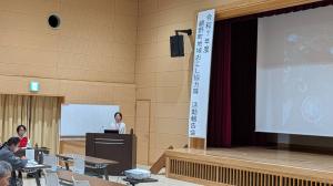 地域おこし協力隊活動報告会