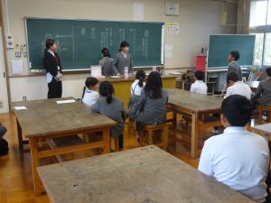 代表委員会