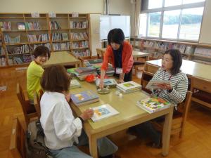 読み聞かせボランティア