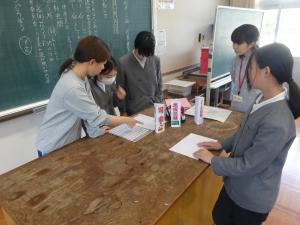 代表委員会