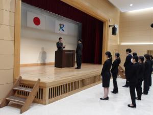 辞令交付式