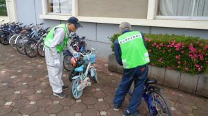 自転車点検