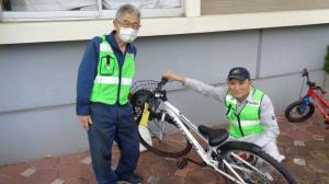 自転車点検