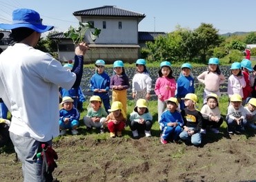 鶴喜保育園