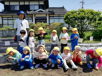 鶴喜保育園
