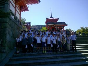 修学旅行
