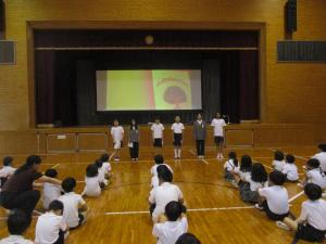 かがみっこタイム