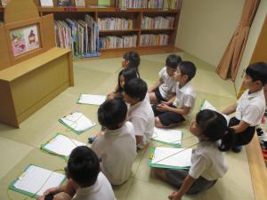 図書館見学