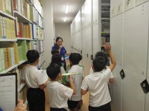 図書館見学